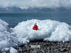 Area pertemuan NMFIRE