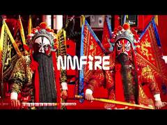 Dewa Pintu — Semangat Perwalian | NMFIRE